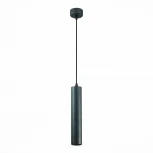 Подвесной светильник ST Luce St151 ST151.403.01