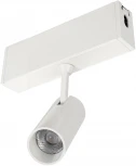 LED спот CLIP-38-SPOT-R146-6W Warm3000 (WH, 24 deg, 24V) (Arlight, IP40 Металл) 028939