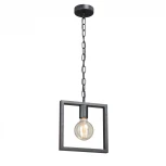 Подвесной светильник Vitaluce V4169-1/1S (220V, на цепи)