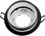 Точечный встраиваемый светильник Citilux Hardy CL002D11 (220V, круглые)