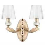 Бра Osgona Ramo 690622