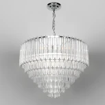 Подвесная люстра каскадная Cloyd Oratoria 10505 (220V, на цепи)