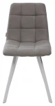 Стул CHILLI SQUARE UF860-08B серый, ткань / белый каркас