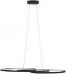 Подвесной светильник светодиодный Eglo GIANELLA 900948 (220V, на тросе)