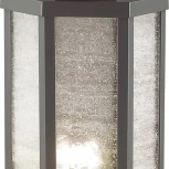 Наземный светильник Odeon Light Gino 4048/1B (220V, IP44)