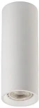 Точечный светильник накладной Italline M02-65 M02-65200 white