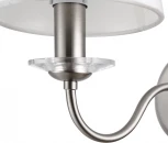 Бра Freya Osborn FR2027WL-01N (220V)