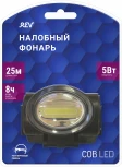 Налобный фонарь светодиодный Ritter 29089 6