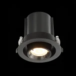 Встраиваемый точечный светильник ST Luce ST702.338.12 (LED, 220V, круглые)