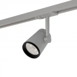 Трековый светильник однофазный 7W 220V Silver RAUMBERG 8129Sv (круглые)