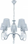 Подвесная люстра Arte Milano AM347203 347203/5 CR (220V, подвески, на цепи)