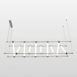 Подвесной светильник Lussole Cayuga LSP-7177 (LED, 220V, на тросе)