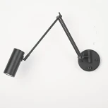 Бра с диммером GU10 Lu Carte LC-11-1652