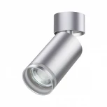 Спот накладной Ular 370887 (220V, круглые)