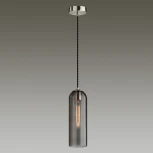 Подвесной светильник Odeon Light Vosti 4805/1 (220V, на проводе, круглые)