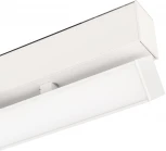 Трековый светильник магнитный Arlight MAG-FLAT-FOLD 026993 (LED, 24V)