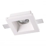 Встраиваемый точечный светильник под гипсокартон Novotech Yeso 370480 (220V)