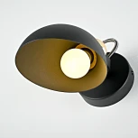 Спот ImperiumLoft Onder01 (204449-26) (220V)