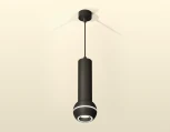 Подвесной светильник Ambrella Techno Spot XP11020014 (220V, круглые)