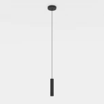 Подвесной светильник светодиодный Eglo ALMUDAINA 900926 (на проводе)