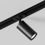 Шинопровод встраиваемый однофазный 220В 2м Hesby Lighting Skylite HSBL_0012