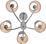 Потолочная люстра на штанге Rivoli Stephanie 2093-305 (220V)