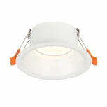 Встраиваемый точечный светильник ST Luce Nobarra ST201.508.01