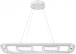 Светильник подвесной Novotech Ondo 359176, диммируемый, в комплекте пульт ДУ IP20 LED 4000К 185W 220V OVER