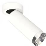 Спот Ambrella Techno Spot XM6342202 (круглые)