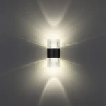 Настенный светильник уличный Novotech Estima 359292 STREET черный IP65 LED 14W 4000K 220V (круглые)