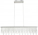 Подвесной светильник Globo Scala 68405-24H (LED, 220V, пульт управления, на тросе)