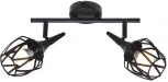 Спот Escada Gale 1120/2A 2x40Вт E14, металл, чёрный (220V)