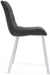 Стул Notta на металлокаркасе Челси белый / темно-серый 489746