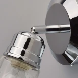 Спот DeMarkt Алгол 506022001