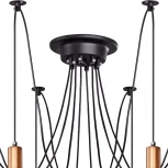 Подвесной светильник F-Promo Futuro 2167-8U