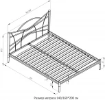 Кровать Форвард КМД 27 НОРИ 140 белый
