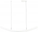 Подвесной светильник ST Luce Harmony SL6232.503.01 Белый/Белый LED 1*20W 4000K (220V, на тросе)