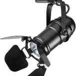 Трековый светильник Novotech Ufo 370408