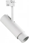 Трековый светильник Lightstar Fuoco 215246 (LED, 220V)
