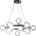 Подвесная люстра AM Group AM470 D500 CROM