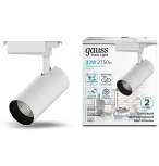Трековый светильник Gauss Track Lights LED TR072 (220V, круглые)