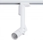 Трековый светильник Arte Lamp Orion A2512PL-1WH