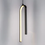 Подвесной светильник Lightstar Saturno 749017 (LED, 220V, на проводе)