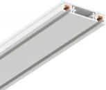 Шинопровод накладной низковольтный 40V Wertmark WTH WTH.I5.002