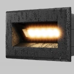 Подсветка для лестниц и ступеней встраиваемая Maytoni Bosca O045SL-L3B3K (LED, 220V, IP65)