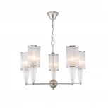 Подвесная люстра Freya Vilena FR2687PL-05G (220V, на цепи)