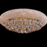 Потолочный светильник Osgona Monile 704092