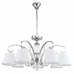 Подвесная люстра Федерика 684013407