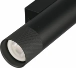 Настенный светильник iLedex Delta 2365-2 BK+GRP