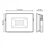 Прожектор уличный Gauss 6131003 613100320 (LED, 220V, IP65)